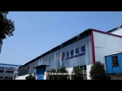 Введение компании