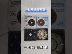 Животное копыто подрезание резчик ноги обрезки плита копыто обувной диск с 4 и 7 лезвиями