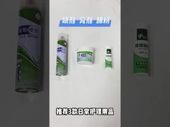 Lvle Qintment Green 450G Лечебный крем для копыта Ремонт и регенерация копытов 30-45 применений