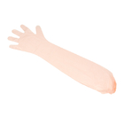 Длина руки 90 см, одноразовые перчатки