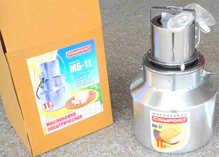 алюминиевая машина смесителя молока 30W для смешивая порошка и воды, 220 v/50 Hz